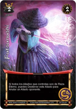 Futsunushi #029 · Mitos y Leyendas