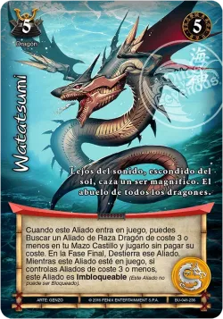 Watatsumi #041 · Mitos y Leyendas