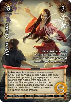 Nure Onna #042 · Mitos y Leyendas