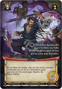 Shoki #048 · Mitos y Leyendas