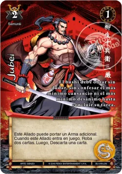 Jubei #059 · Mitos y Leyendas