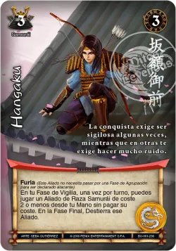Hangaku #061 · Mitos y Leyendas