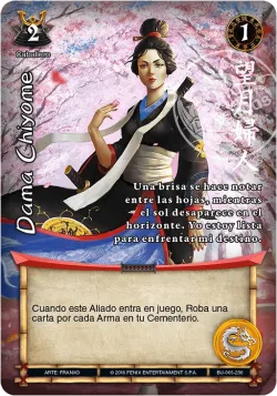 Dama Chiyome #065 · Mitos y Leyendas