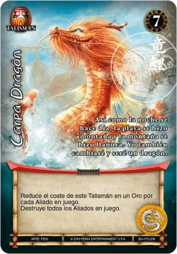 Carpa Dragon #072 · Mitos y Leyendas
