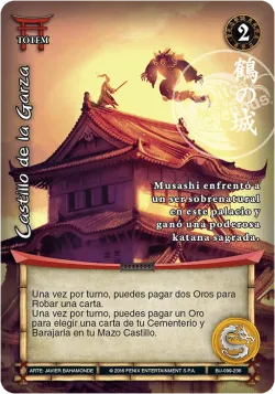 Castillo de la Garza #099 · Mitos y Leyendas