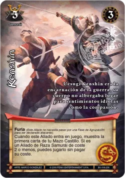 Kenshin #118 · Mitos y Leyendas
