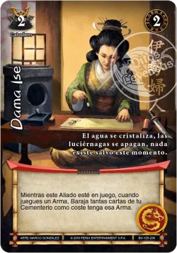 Dama Ise #125 · Mitos y Leyendas