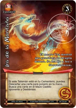 Ira de la Montaña #134 · Mitos y Leyendas