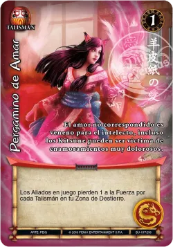 Pergamino de Amar #137 · Mitos y Leyendas