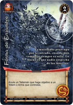 Forma de Enjambre #143 · Mitos y Leyendas