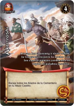 Ako-roshi #147 · Mitos y Leyendas