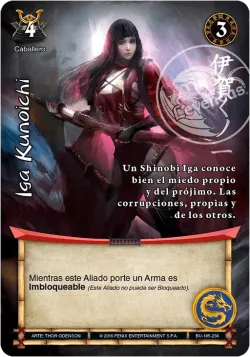 Iga Kunoichi #185 · Mitos y Leyendas