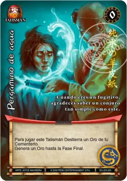 Pergamino de Agua 「BU-201」「ES」
