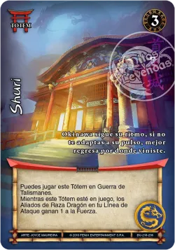 Shuri 「BU-218」「ES」