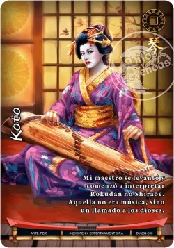 Koto 「BU-234」「ES」