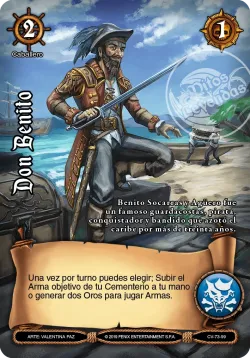 Don Benito 「CV-073」「ES」
