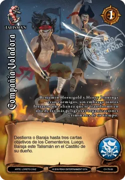 Compañía Voladora 「CV-078」「ES」