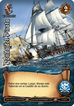 Ronda del Pirata 「CV-080」「ES」