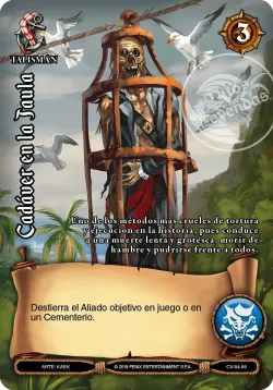 Cadáver en la Jaula 「CV-084」「ES」