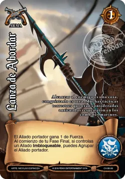 Lanza de Abordar 「CV-088」「ES」