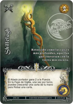 Shillelagh 「CAM-216」「ES」