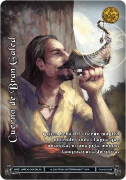 Cuerno de Bran Galed 「CAM-221」「ES」