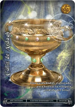 Cáliz de Ardagh 「CAM-227」「ES」