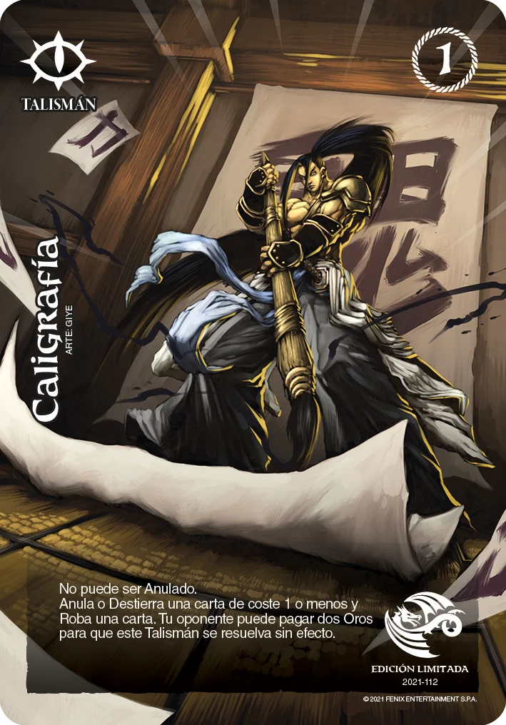 Caligrafía 「cid-264」 (ES)