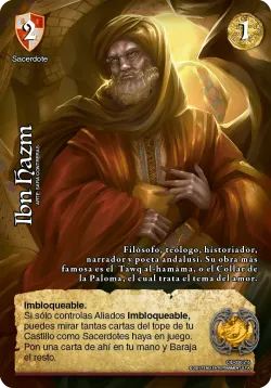 Ibn Hazm #030 · Mitos y Leyendas