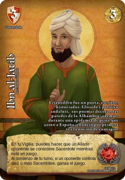 Ibn al-Jatib #093 · Mitos y Leyendas