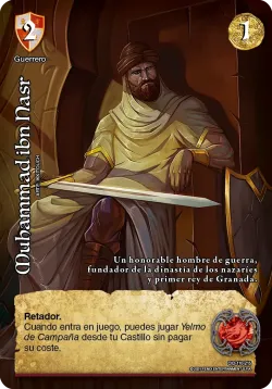 Muhammad ibn Nasr #110 · Mitos y Leyendas