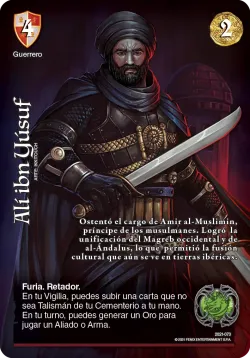 Alí ibn Yúsuf #207 · Mitos y Leyendas