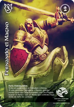 Fernando el Magno 「CID-269」「ES」