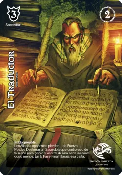El Traductor 「CID-270」「ES」
