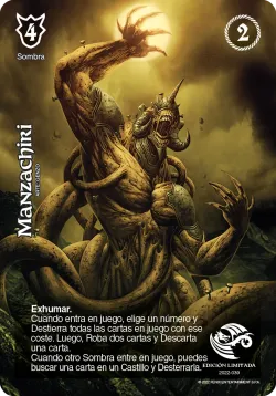 Manzachiri 「CID-295」「ES」