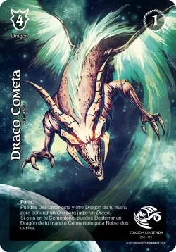Draco Cometa 「CID-301」「ES」