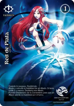 Red de Plata 「CID-306」「ES」