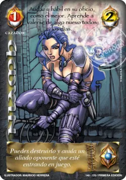 Niamh 「COF-140」「ES」