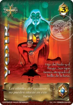 Ymir 「COF-154」「ES」