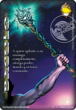 Báculo 「COF-156」「ES」