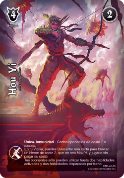 Hou Yi 「CR3-046」「ES」