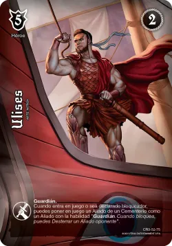 Ulises 「CR3-052」「ES」