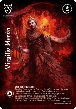 Virgilio Marón 「CR3-063」「ES」