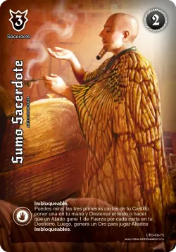 Sumo Sacerdote 「CR3-069」「ES」