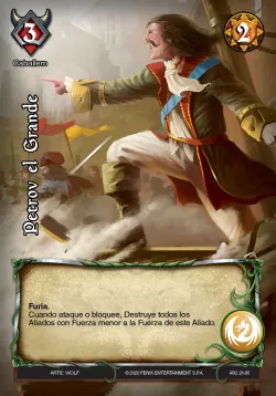 Petrov el Grande 「MG1-041」「ES」