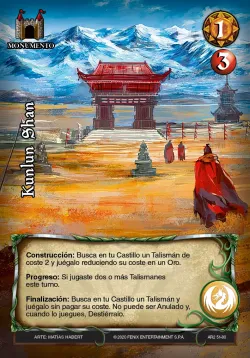 Kunlun Shan 「MG1-071」「ES」