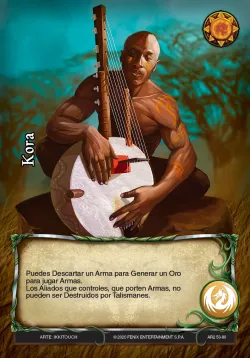 Kora 「MG1-073」「ES」