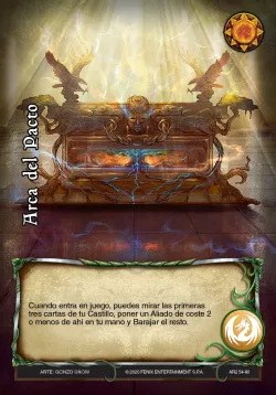 Arca del Pacto 「MG1-074」「ES」