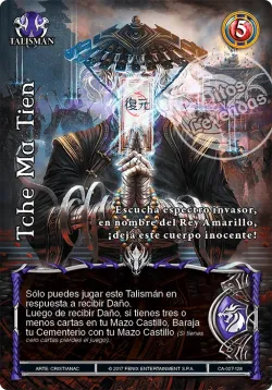 Tche Ma Tien #027 · Mitos y Leyendas