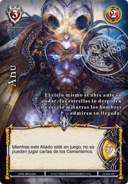 Anu #052 · Mitos y Leyendas